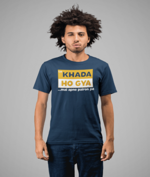 Lo Khada Ho Gaya