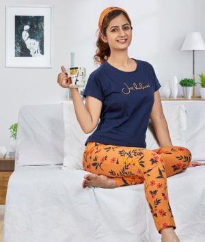 Just Believe in Yourself Cotton Pyjama Set